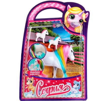 Игровой набор Беременная лошадь Софии Карапуз PET-HP-S-BB 2