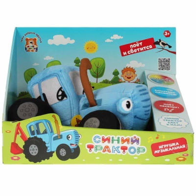 Игрушка мягкая Синий трактор 20см Мульти Пульти C20118-20-1 1