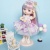 Игрушка Кукла коллекционная Mende Doll Meky Doris BV9007