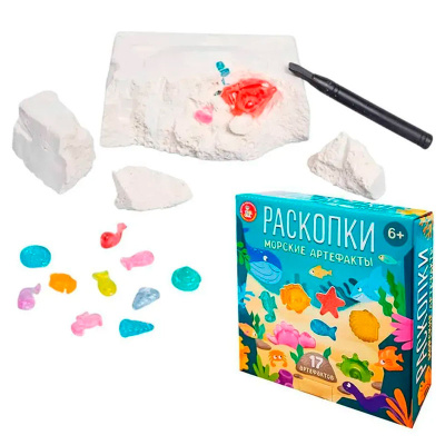 Игровой набор раскопки Морские артефакты Десятое королевство 05686 5