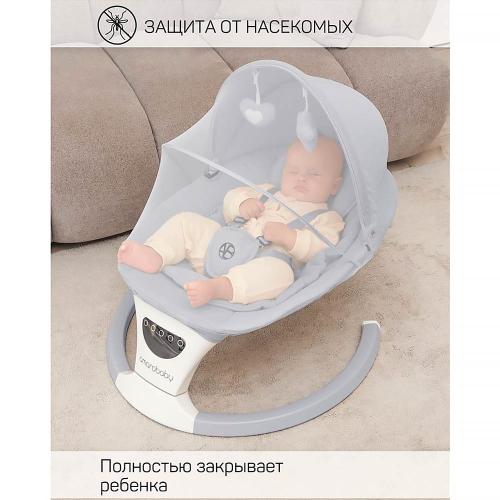 Качели электронные детские Amarobaby Teddy swing серые фото 8