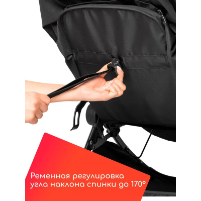 Коляска прогулочная iZZi RoaD Vanilla