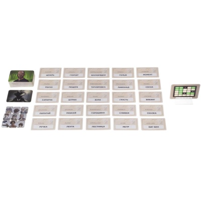 Настольная игра Кодовые имена Дуэт Gaga Games 66073