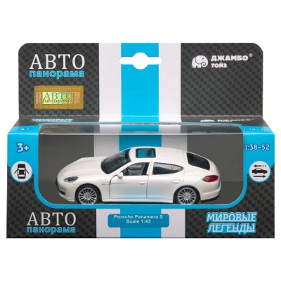 Машинка металлическая Porsche Panamera S Автопанорама JB1251255 5