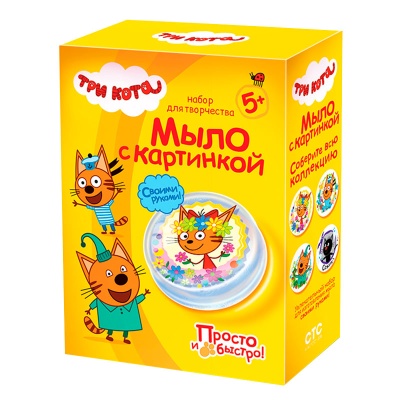 Набор для творчества Три кота Мыло с картинкой Карамелька Фантазер 405131