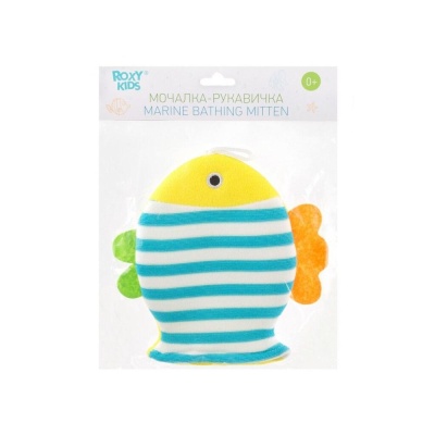 Мочалка-рукавичка махровая «Рыбка» Roxy-Kids RBS-006