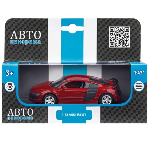 Коллекционная машинка Audi R8 GT Автопанорама JB1251263 фото 8