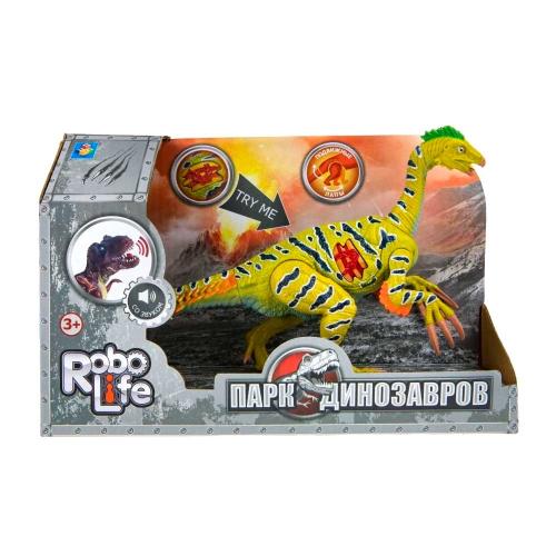 Интерактивная игрушка RoboLife Теризинозавр 1Toy Т22006 фото 4