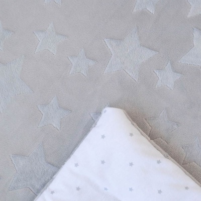 Комплект на выписку 4 предмета Новые Звездочки KiDi 4.212(ЗМ)-55-4