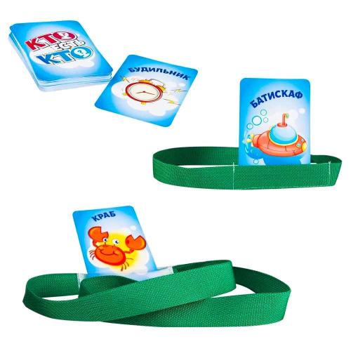 Настольная игра Кто есть кто Dream Makers 2108C фото 3