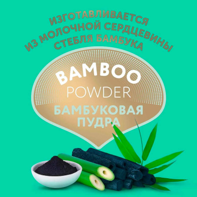 Подгузники Hot Wind Bamboo М 6-10 кг 62 штуки Lovular 429568 4