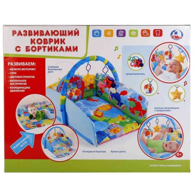 Развивающий игровой коврик с бортами и дугой Умка B1510388-RU