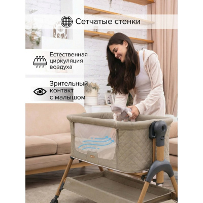 Колыбель Pituso Lila OD-B15-Beige бежевый