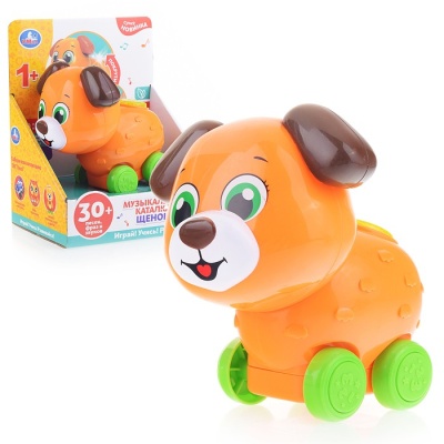 Музыкальная каталка Щенок Умка HT546-R