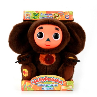 Мягкая игрушка Чебурашка 25 см озвученный Мульти Пульти V85817/25A 3