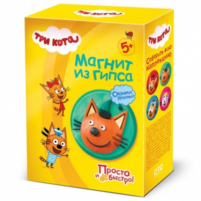 Магнит из гипса Три кота Компот Фантазер 405122 2