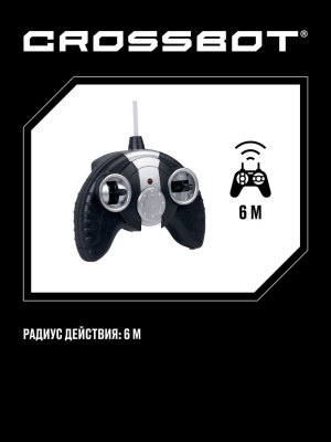 Машина на радиоуправлении Стрит рейсинг Crossbot 870843