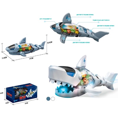Интерактивная развивающая игрушка Робот-акула ABToys WB-07069 03