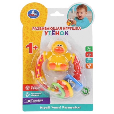 Погремушка Утёнок Умка B450DUR-D1