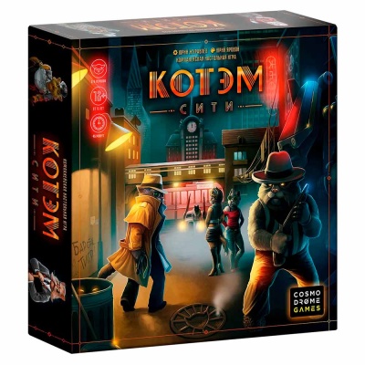 Настольная игра Котэм сити Cosmodrome Games 52024 4