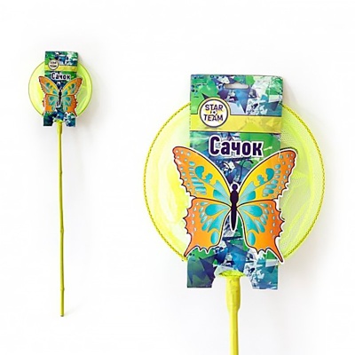 Сачок с бамбуковой ручкой Star team 7199R 2