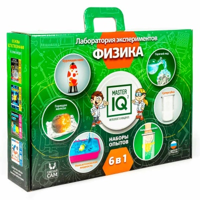 Набор для опытов Физика Лаборатория экспериментов Master IQ 017 2