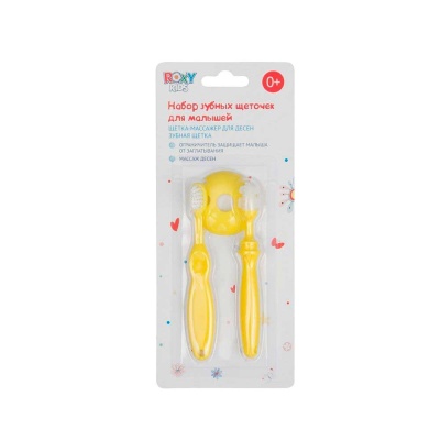 Набор из зубной щетки и щетки-массажера Roxy Kids RTM-002 3
