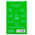 Подарочный набор MilotaBox Frog Box mini iLikeGift MBS045