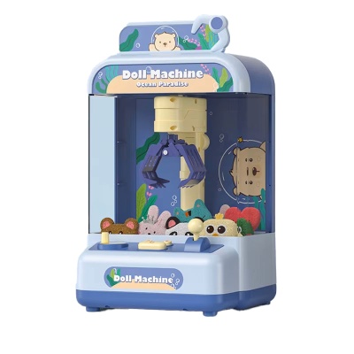 Развивающий центр Мини автомат с игрушками свет звук Наша игрушка 2905126