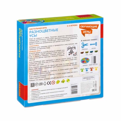 Настольная игра Разноцветные усы Bondibon ВВ3154