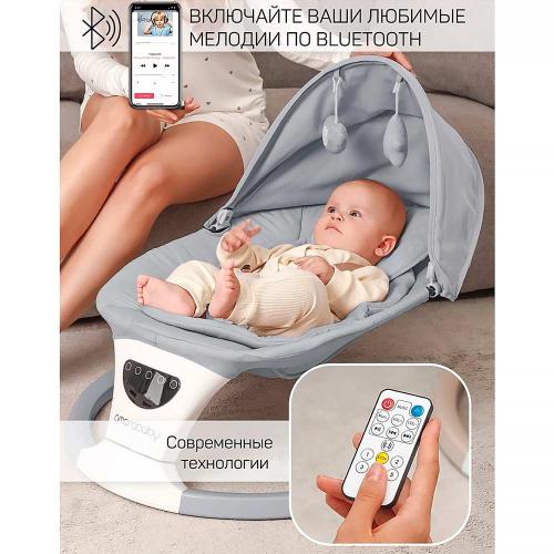 Качели электронные детские Amarobaby Teddy swing серые фото 4