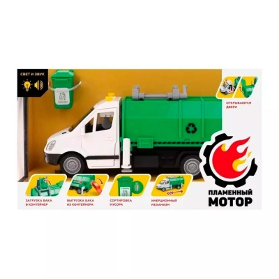 Мусоровоз инерционный свет звук Пламенный мотор 870887 4