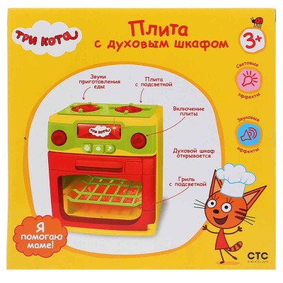 Плита Три Кота Играем Вместе B1419392-R 4