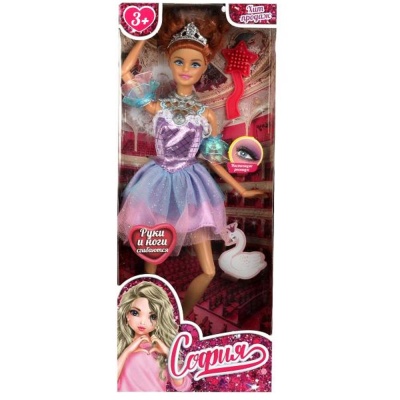 Кукла София 29 см Карапуз 66001J-BS4-S-BB-2