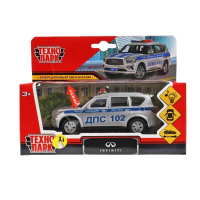 Машина Infiniti QX80 Полиция Технопарк QX80-12SLPOL-SR