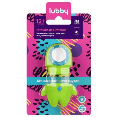 Игрушка для купания Водолаз Lubby 24072/6 2