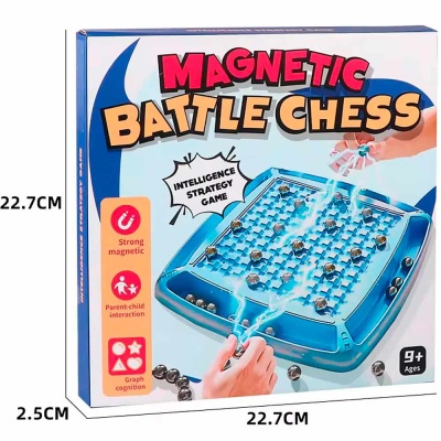 Магнитный бой на 20 магнитов 2021-2B 2