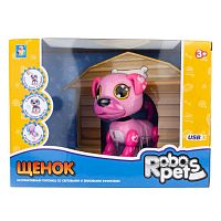 Интерактивная игрушка Робо Щенок розовый 1toy Т16798