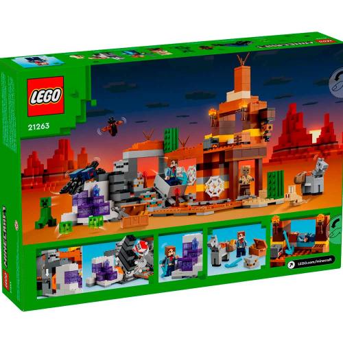 Конструктор Lego Minecraft 21263 Шахта в Пустоши фото 5