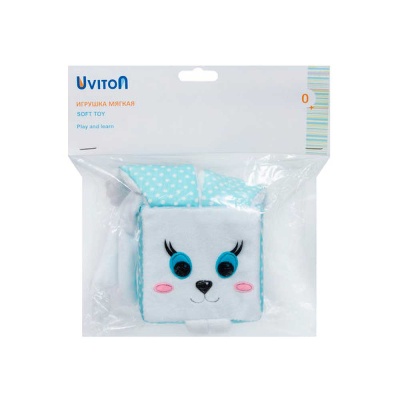 Подвеска с погремушкой Зайчик Uviton 0265/04 4