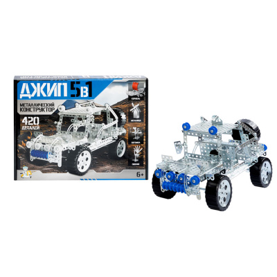 Конструктор металлический Джип 5 в 1 420 деталей Десятое королевство 05847