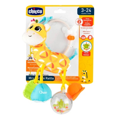 Игрушка погремушка мягкая Жираф Chicco 00011569000000