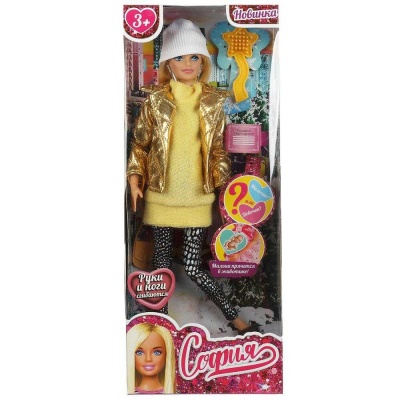 Кукла Беременная София 29 см Карапуз 66001B1-W7-S-BB