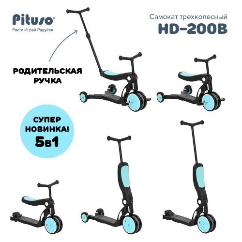 Трёхколёсный самокат Pituso HD-200B-Blue голубой фото 7