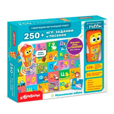 Говорящий обучающий робот Музыкальная азбука 250 игр заданий Азбукварик 3169А оранжевый