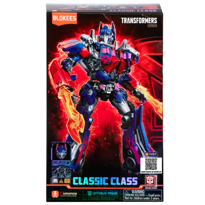 Конструктор Трансформеры Classic Class Оптимус Прайм Blokees 67327 4