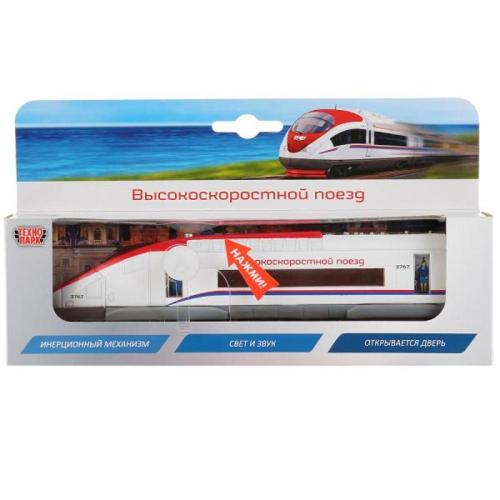 Металлическая модель Высокоскоростной поезд Технопарк SB-18-32WB-B фото 4