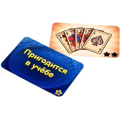 Настольная игра Соображарий: Картинки Hobby World 915050