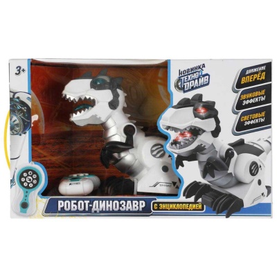 Робот на инфракрасном управлении Динозавр Технодрайв 1905F172-R 3