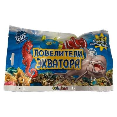 Фигурки тянучки сюрприз Повелители Экватора Sbabam 7-CN23 5